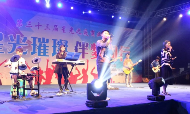TOD乐队开场秀.png