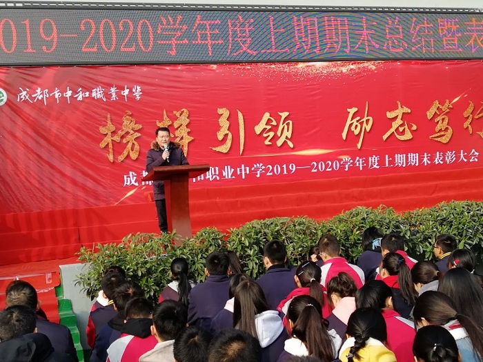 QQ图片20191230145808.jpg