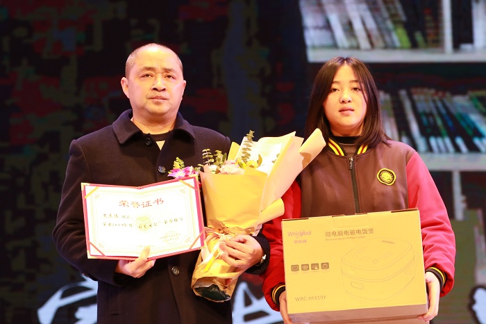最美家长史良波.jpg