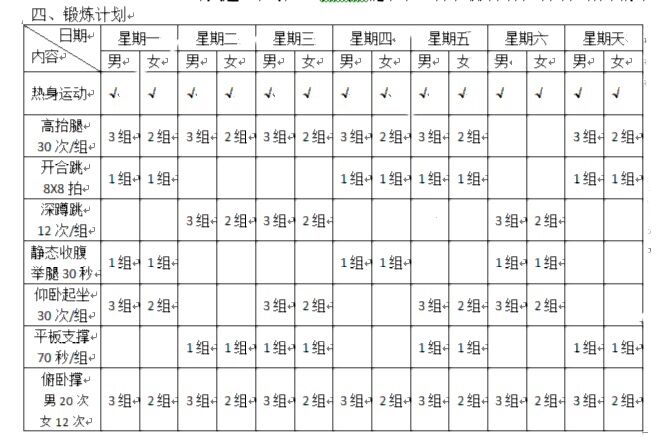 QQ图片20200223172504.jpg