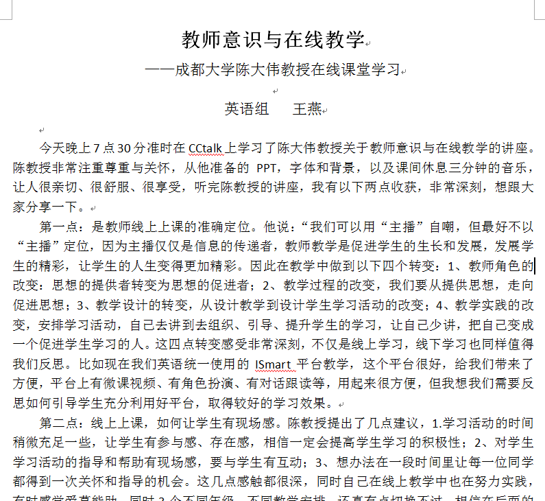 QQ图片20200303081641.png