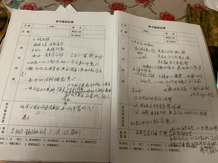 袁春莉.jpg