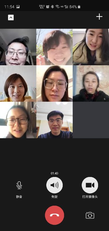教研组线上集体备课.jpg
