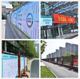 QQ截图20200409175311.png