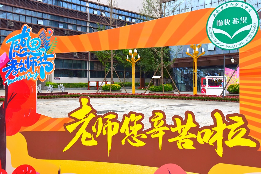 合照框.jpg