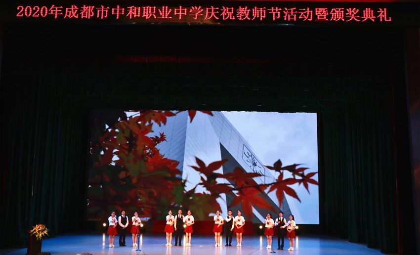 节目《你是人间四月天》 (2).jpg