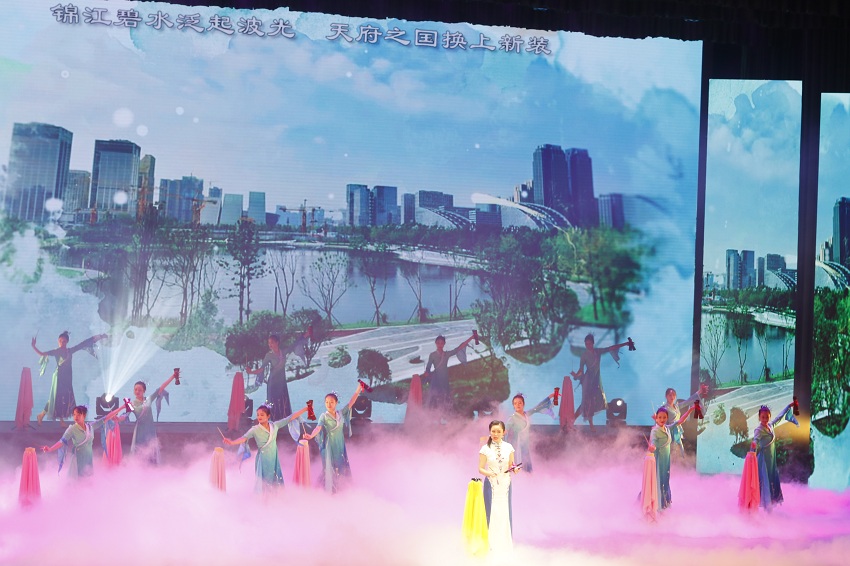 《成都高新》.jpg