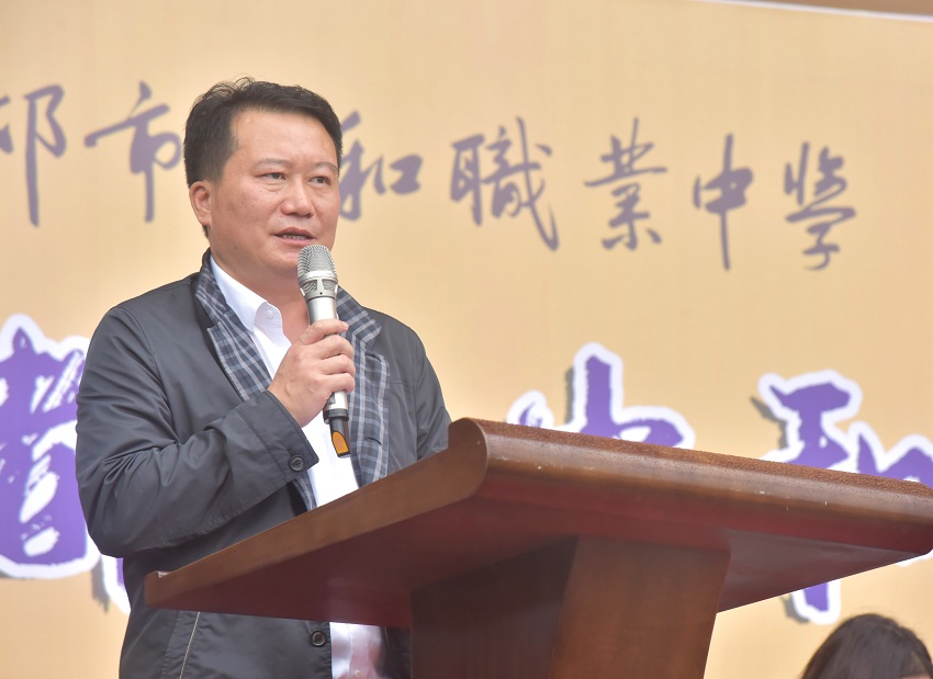 成都市中和职业中学常务副校长彭勇致辞.jpg