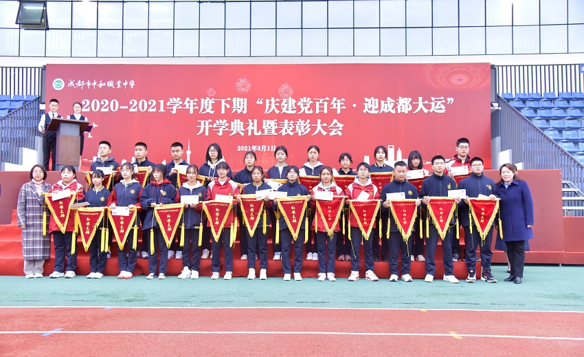 颁奖合照 (2).jpg