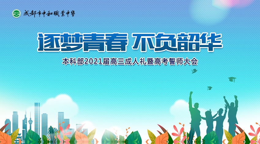 QQ图片20210323172924.jpg