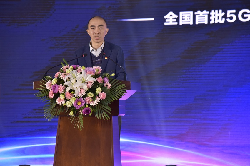 _中国移动（成都）产业研究院领导致辞.jpg