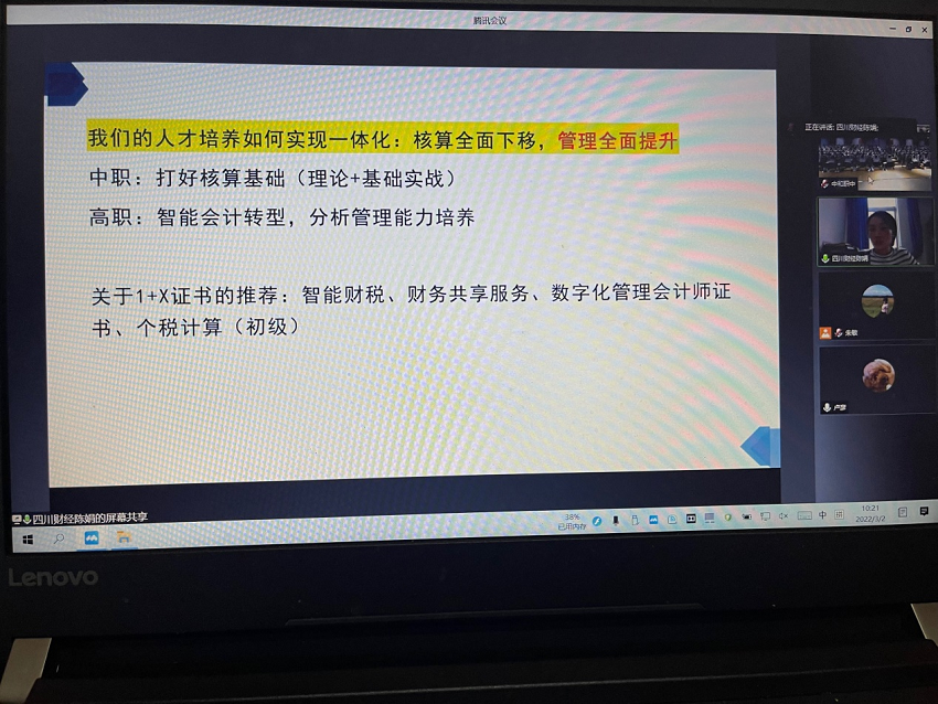 图片12.png