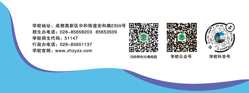本科部简章导图_页面_14.png