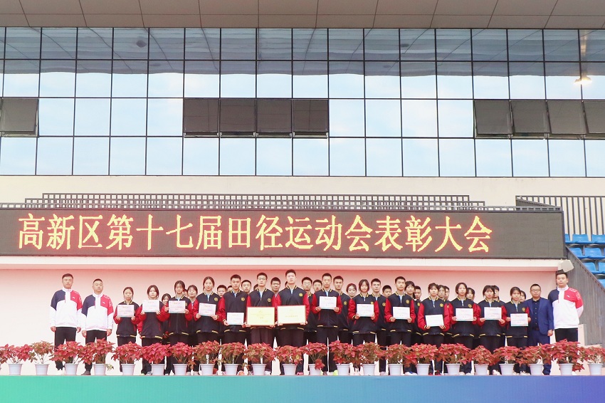 QQ图片20221115194634.jpg