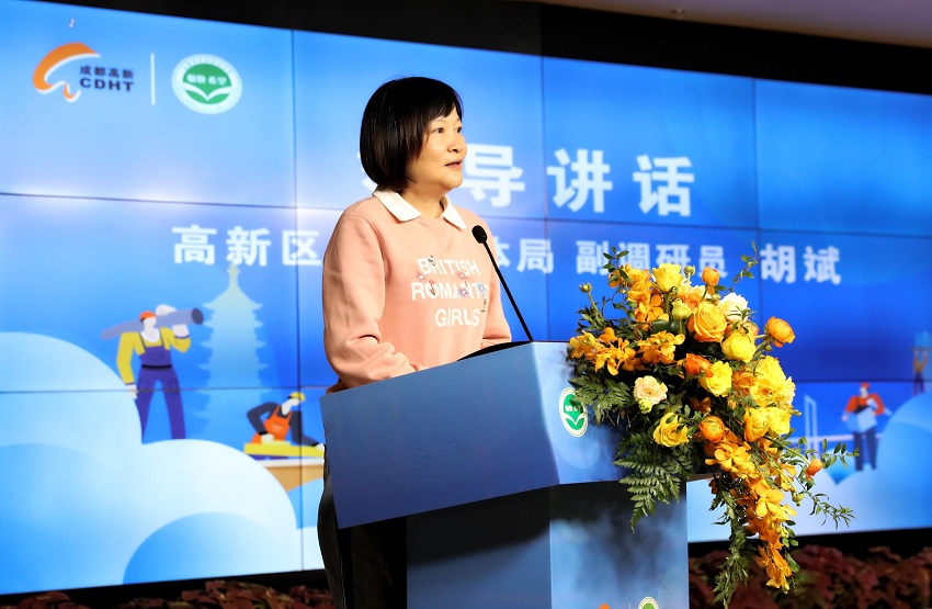 高新区教育文化体育局副调研员胡斌出席活动并发表讲话.jpg