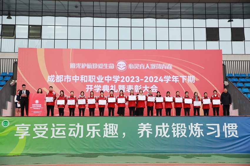 307A8194.jpg