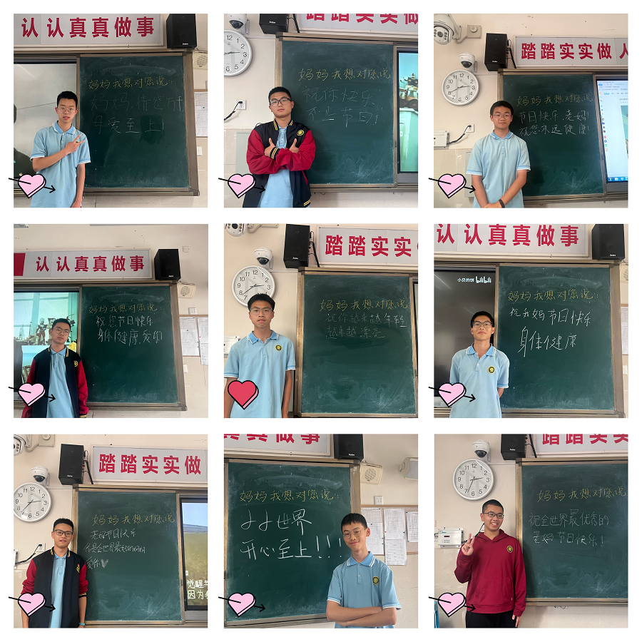 图片9.png