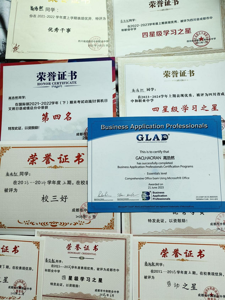 图片3.png