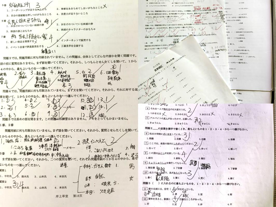 图片6.png