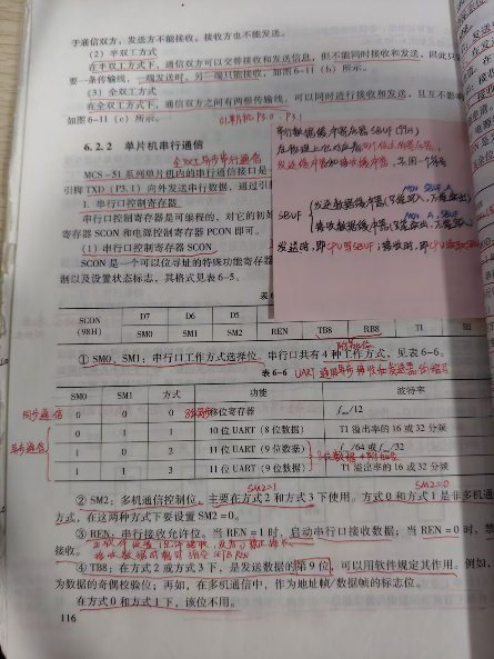 1732258539208022424.png