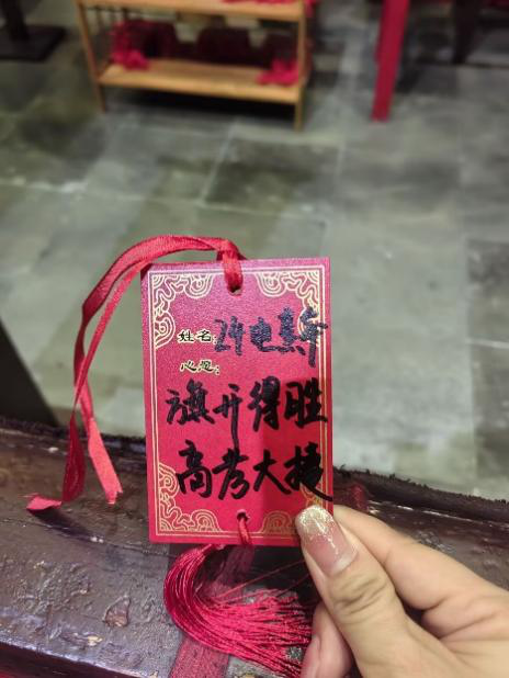 1732258684755042031.png 图片7.png