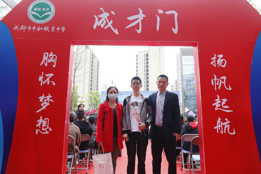 1747210461485028052.png 图片2.png