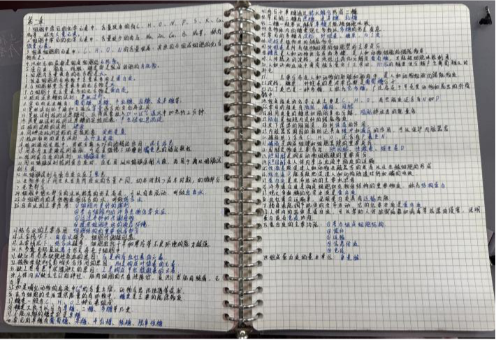 1747441918354016849.png 图片2.png