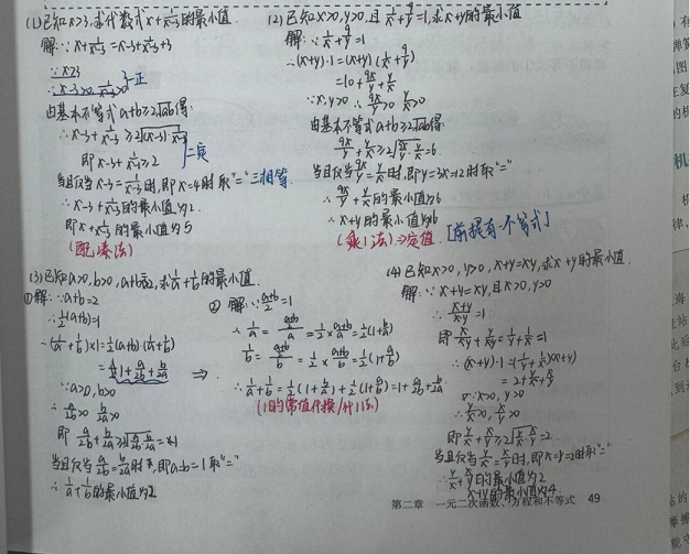 1747442472529014233.png 图片16.png